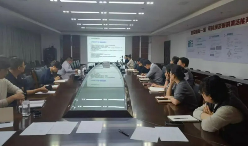  J9国际集团公司成功进行合规治理系统宣贯培训会