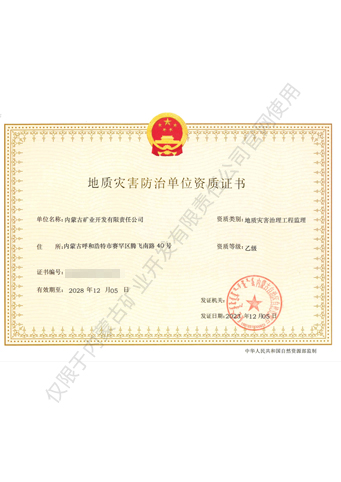 ba1e169bdbc64b9a96dc936fd374d850
