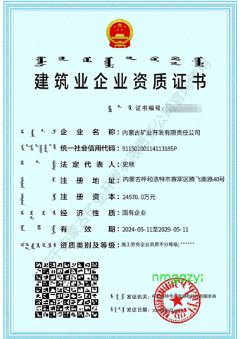 fb206cbfa402481da584540c2012aa17